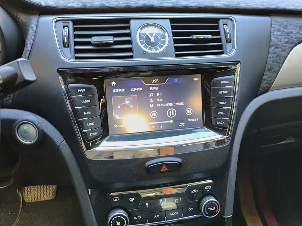 BAIC Senova X55 2017 2016 1.5T CVT Luxury Edition