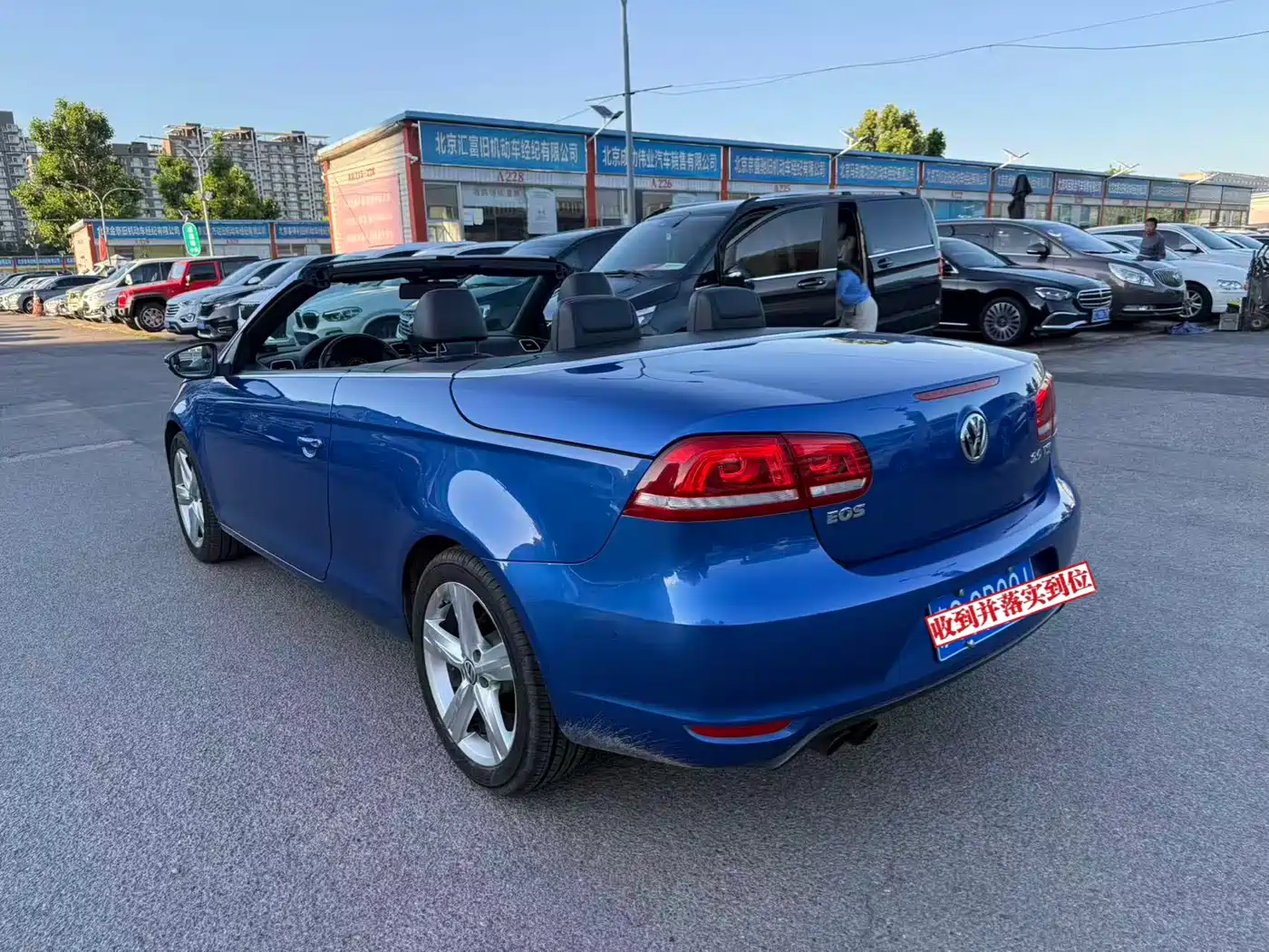 Volkswagen Eos 2014 2011 Model 2.0TSI