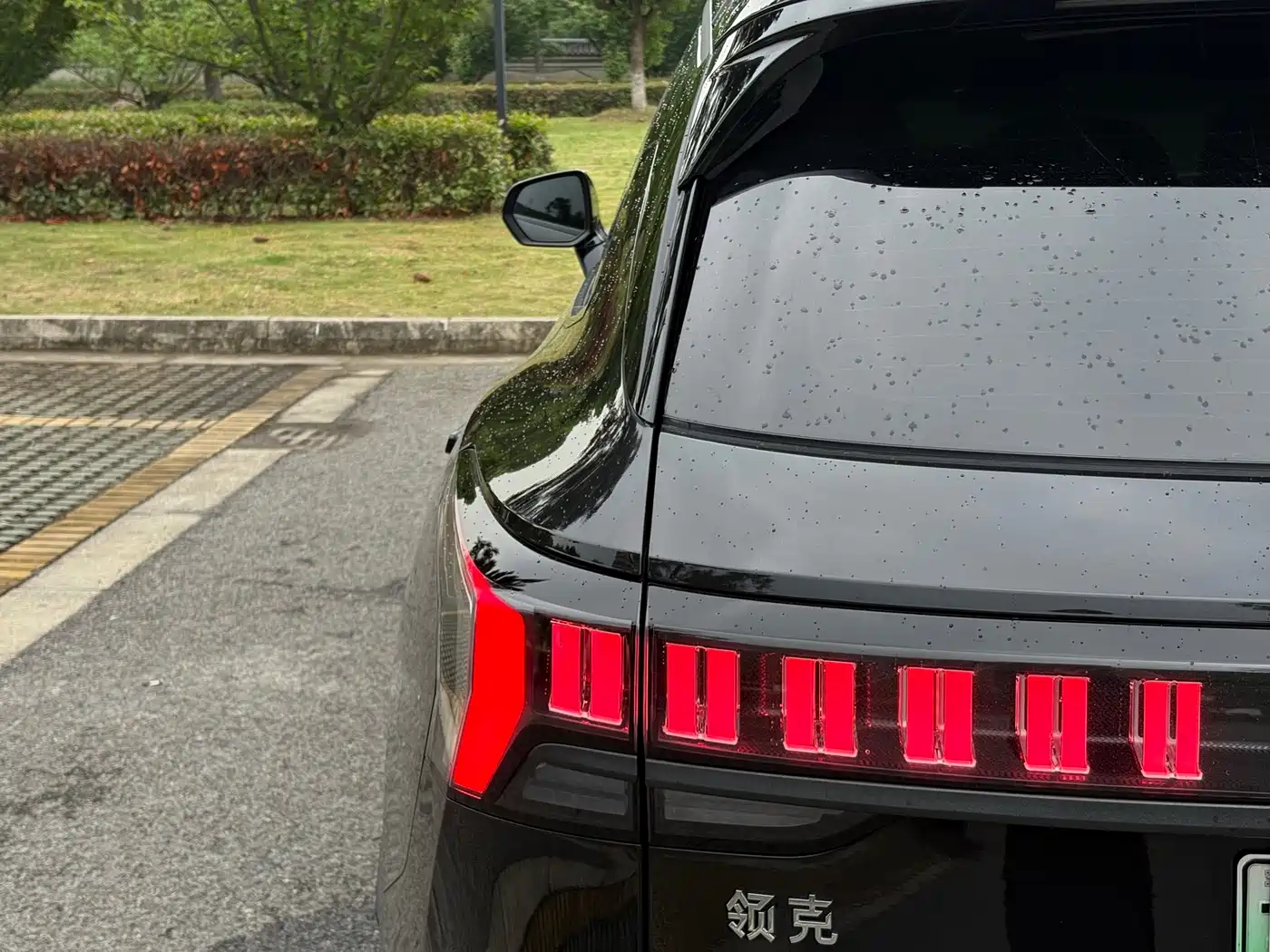 Lynk & Co 09 EM-P 2021 2.0T PHEV Ultra 6-seater фото 31