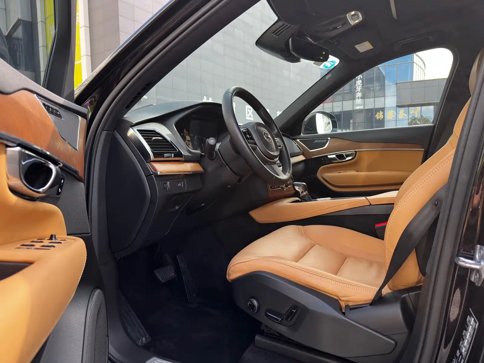 Фото 4 - Volvo XC90
