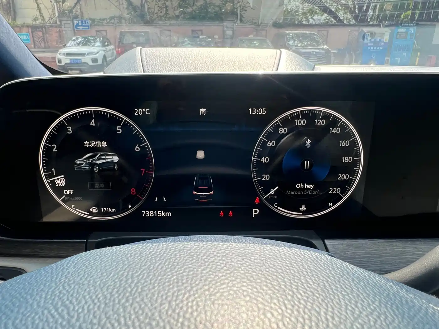 Buick GL8 2021 Avenir Aivia 4-Seater Prestige Edition фото 13