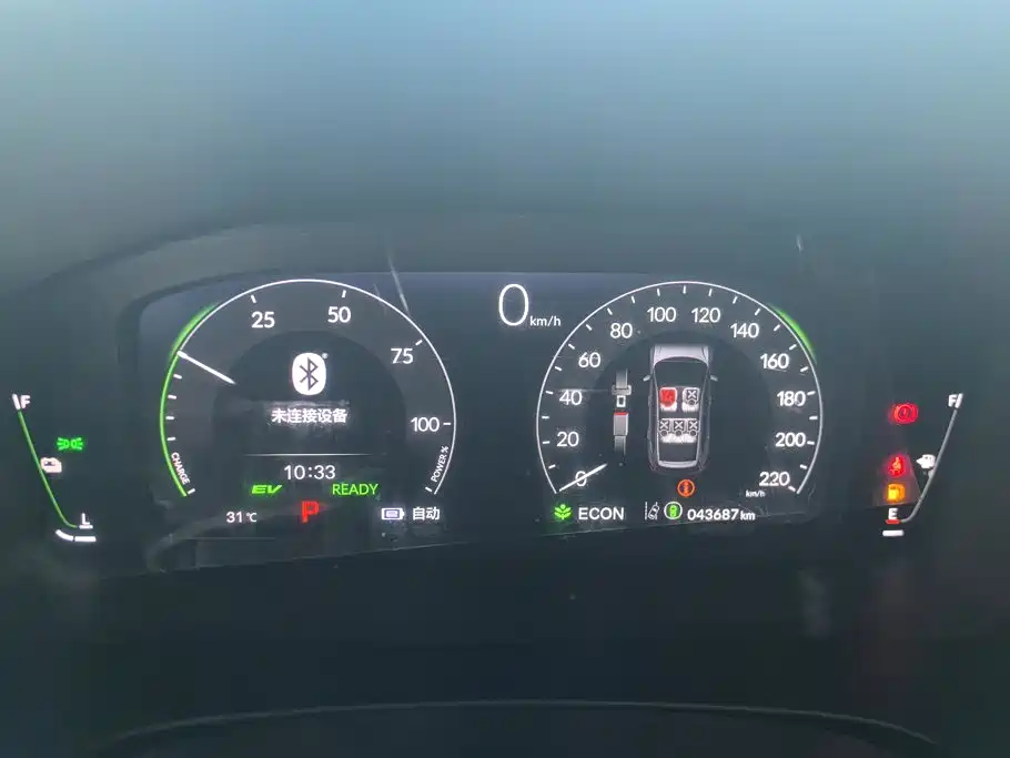 Honda CR-V New Energy 2024 2023 2.0L e:PHEV Pioneer Edition