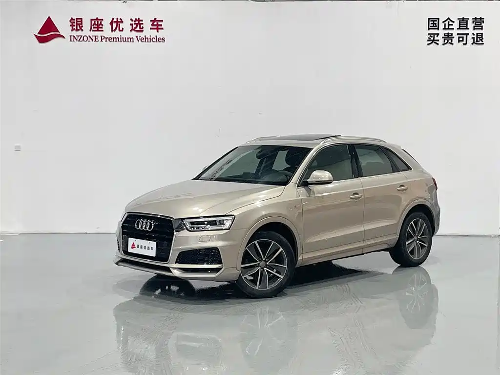Audi Q3 2018 30 TFSI Fashion Collector's Edition