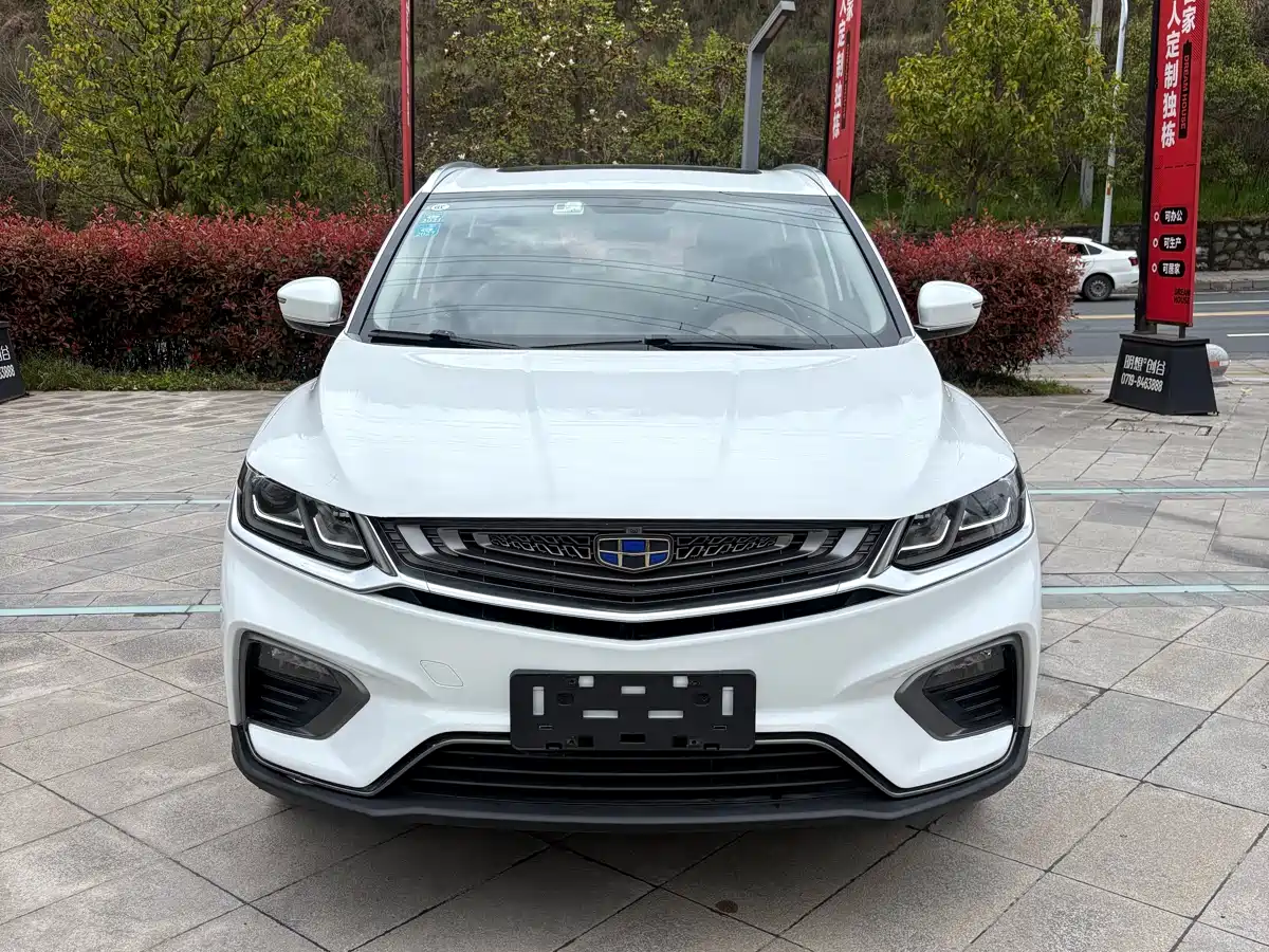 GEELY AUTOMOBILE BINYUE