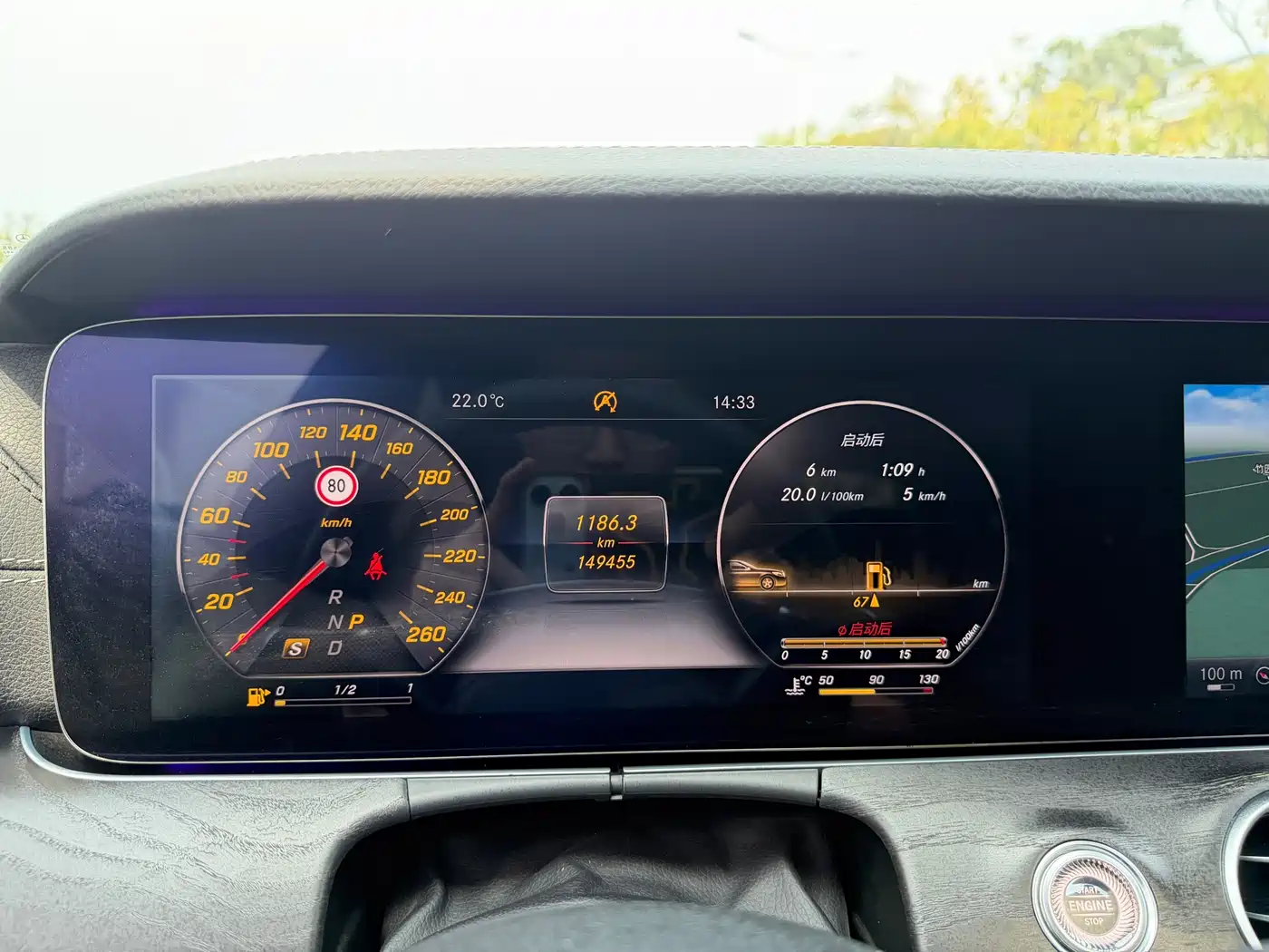 Mercedes-Benz E-Class 2016 E 200 L Sport Type фото 20