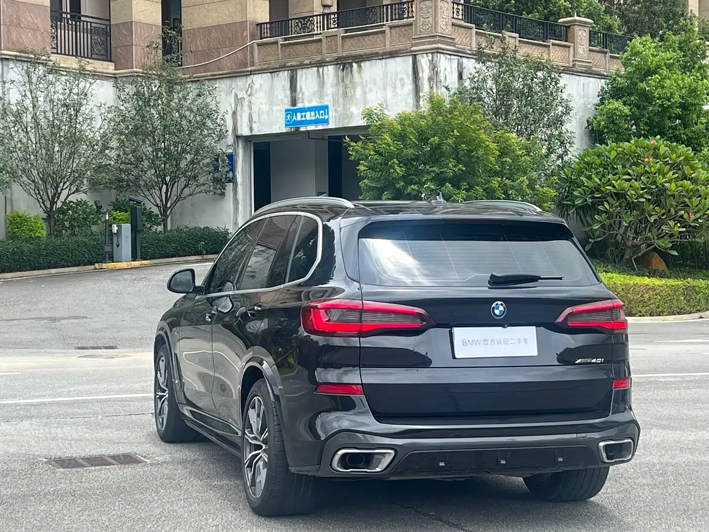 Фото 6 - BMW X5 (Import)