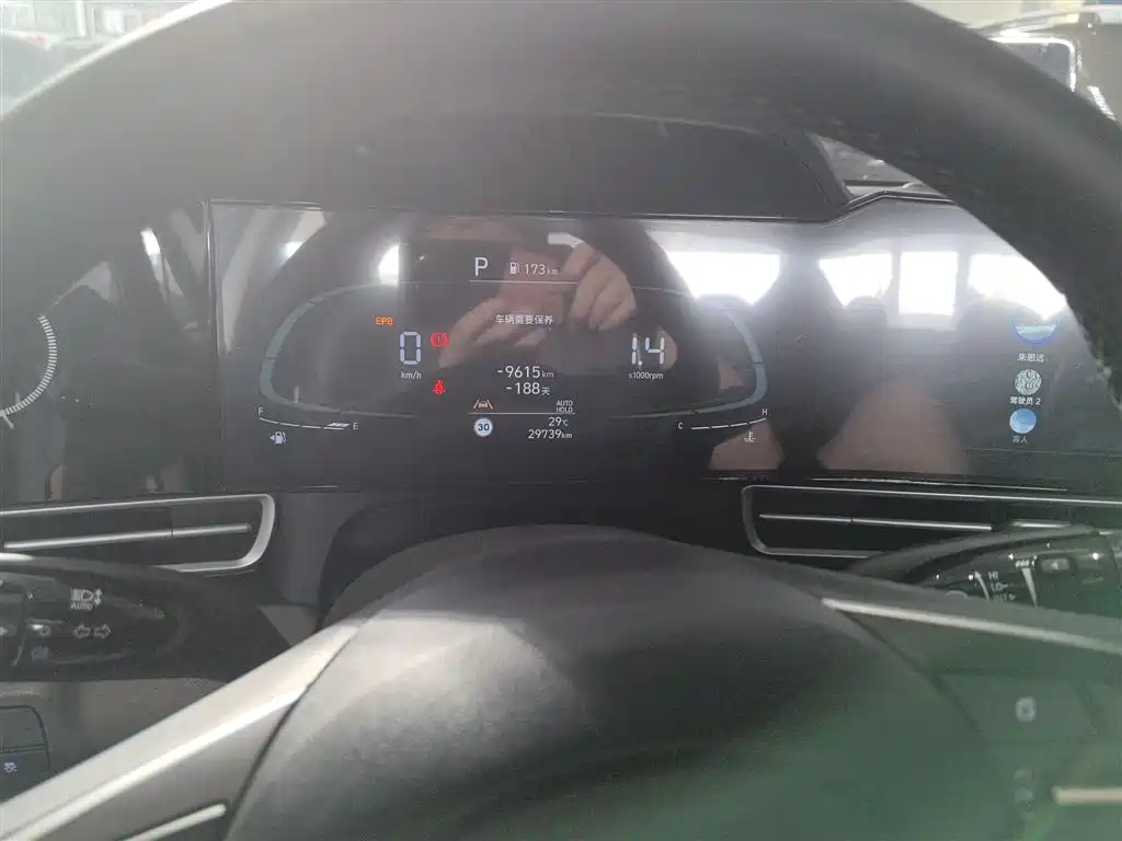 Hyundai Elantra 2023 Model 1.5L CVT LUX Premium Edition фото 5