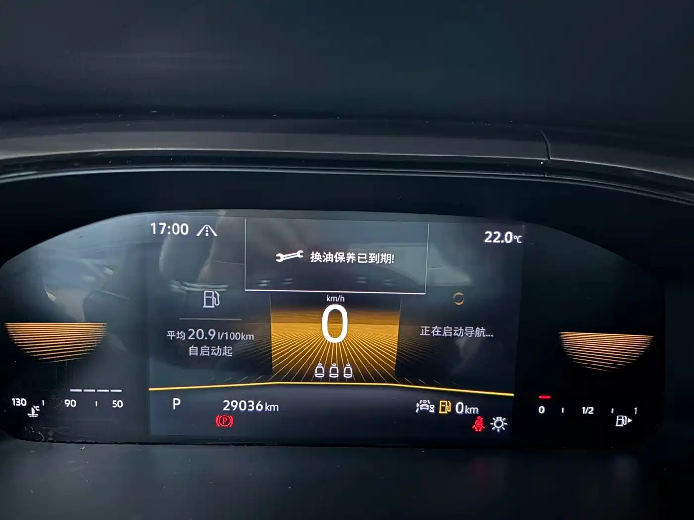 Volkswagen Tharu 2022 280TSI FWD Luxury Edition фото 5