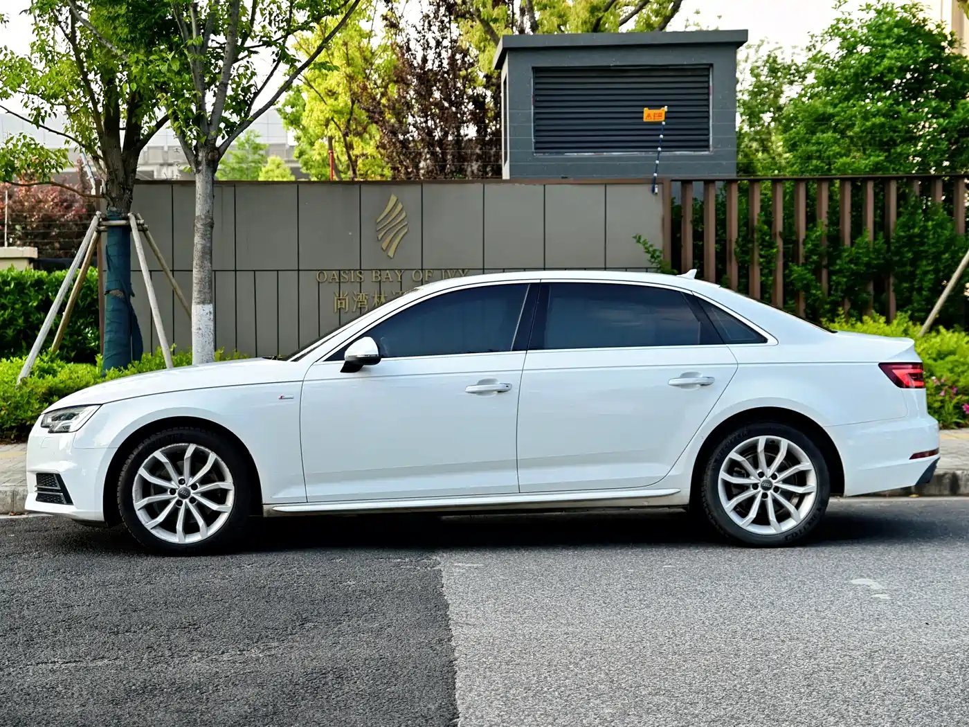 Audi A4L 2018 30th Anniversary 40 TFSI Fashion фото 4