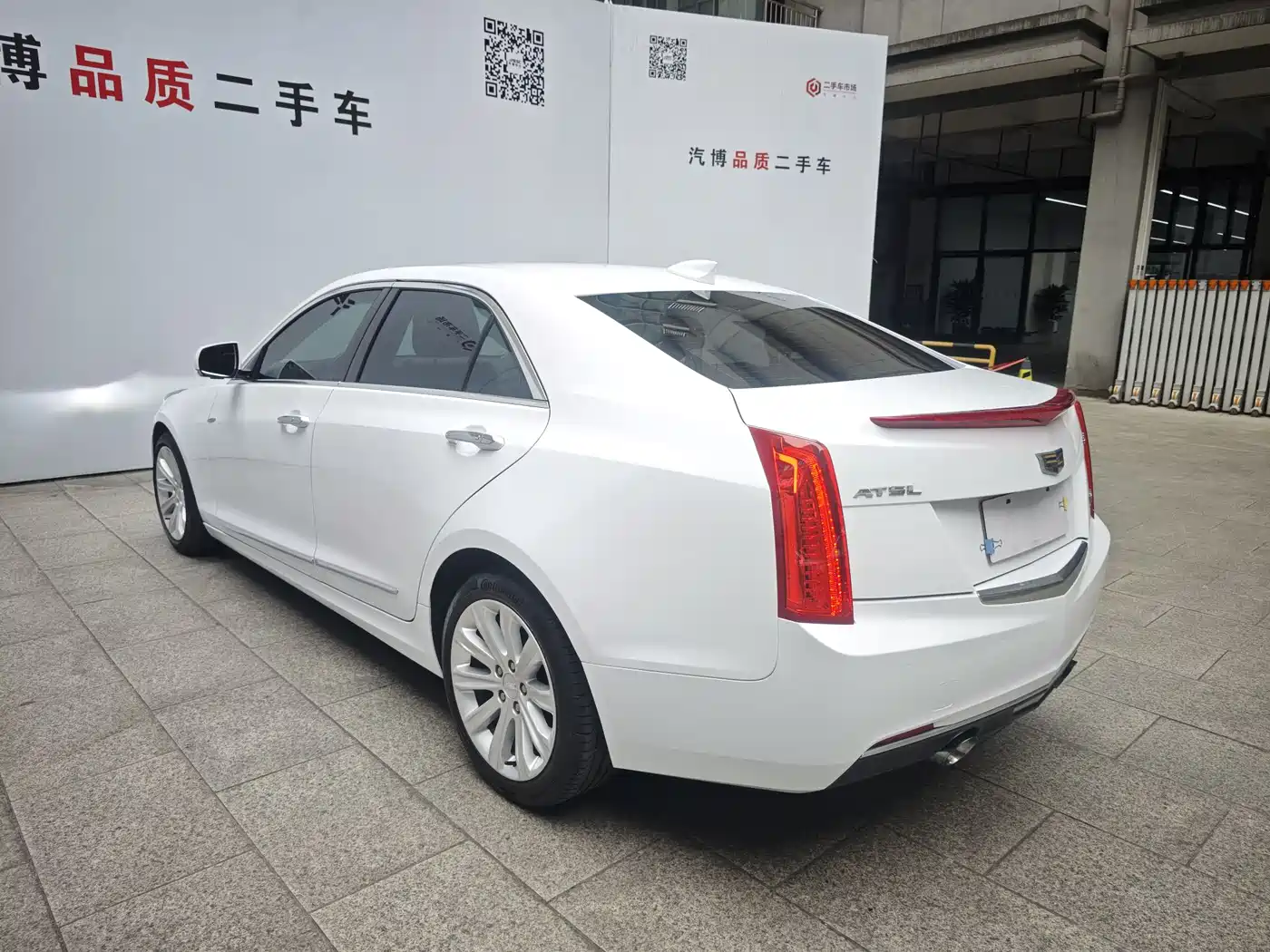 Cadillac ATS-L 2017 28T Fashion фото 5