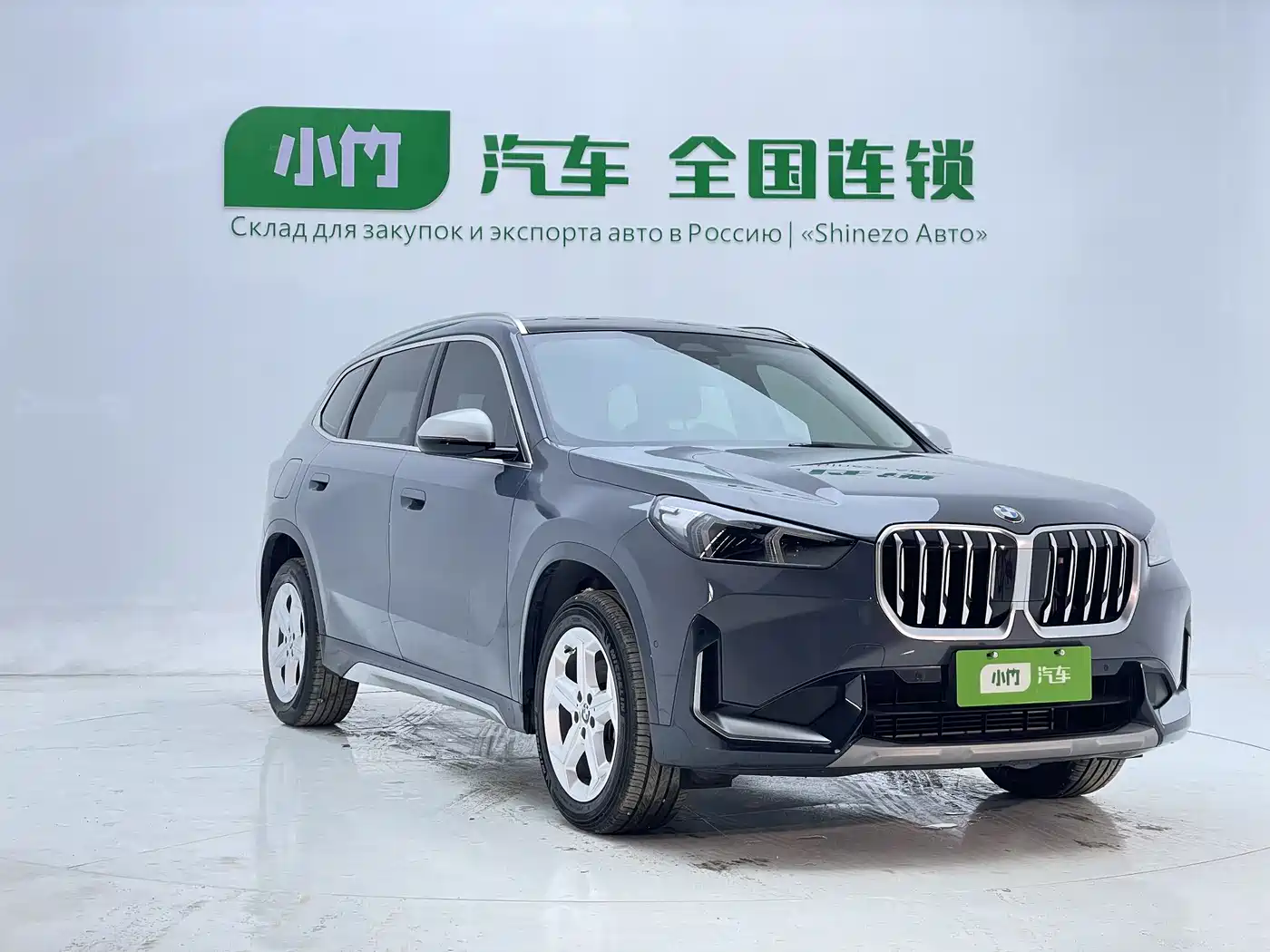 BMW X1 2023 sDrive20Li X Design Package фото 2