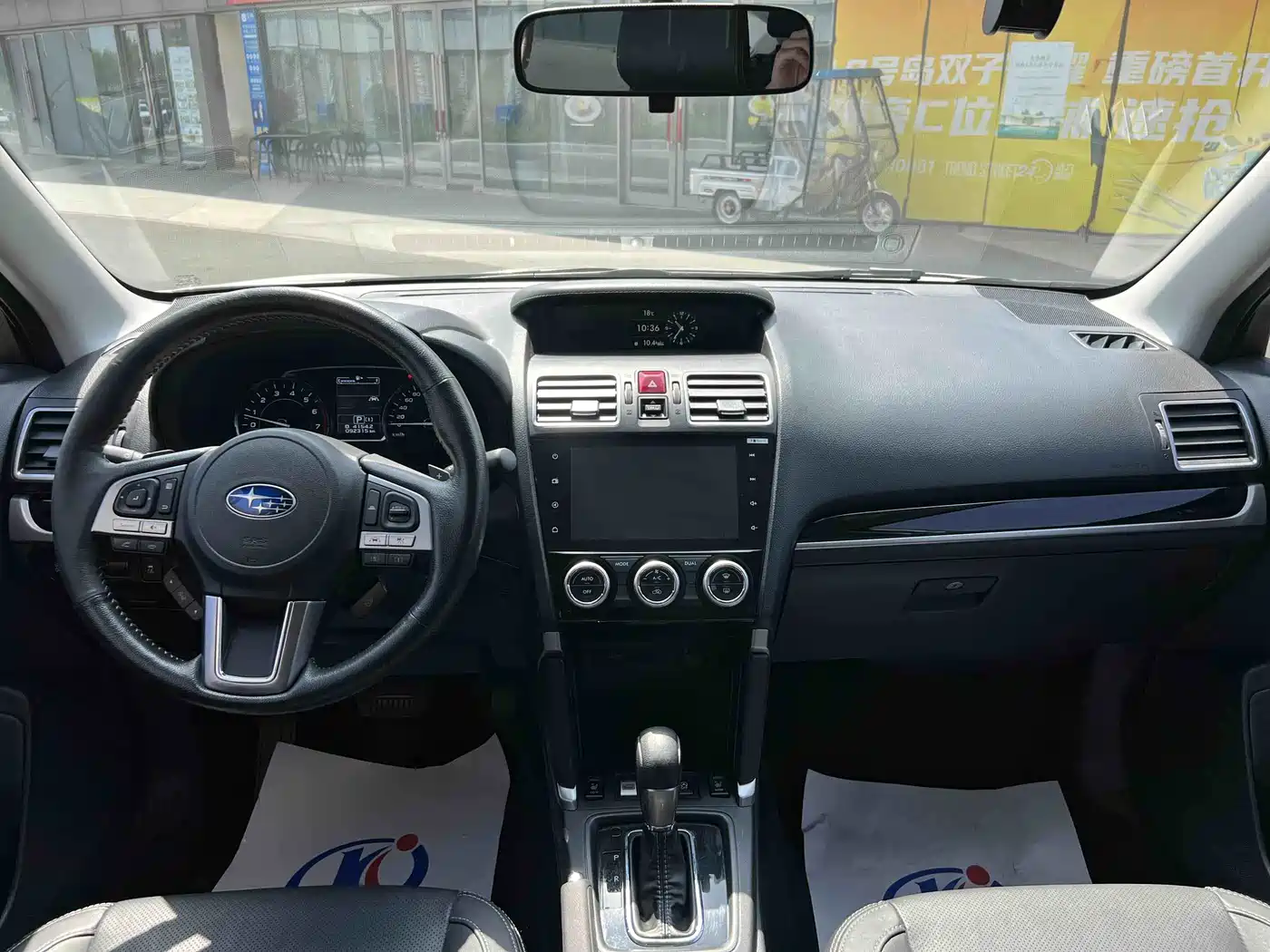 Subaru Forester 2018 2.5i Luxury Navigation Edition EyeSight фото 7