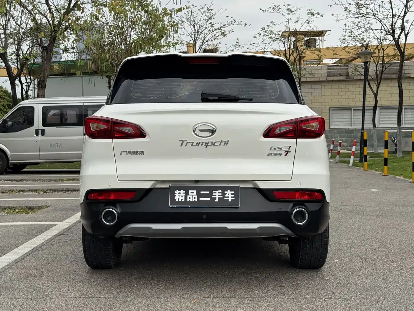GAC Trumpchi Trumpchi GS3 2019 235T Automatic Elite Edition фото 18