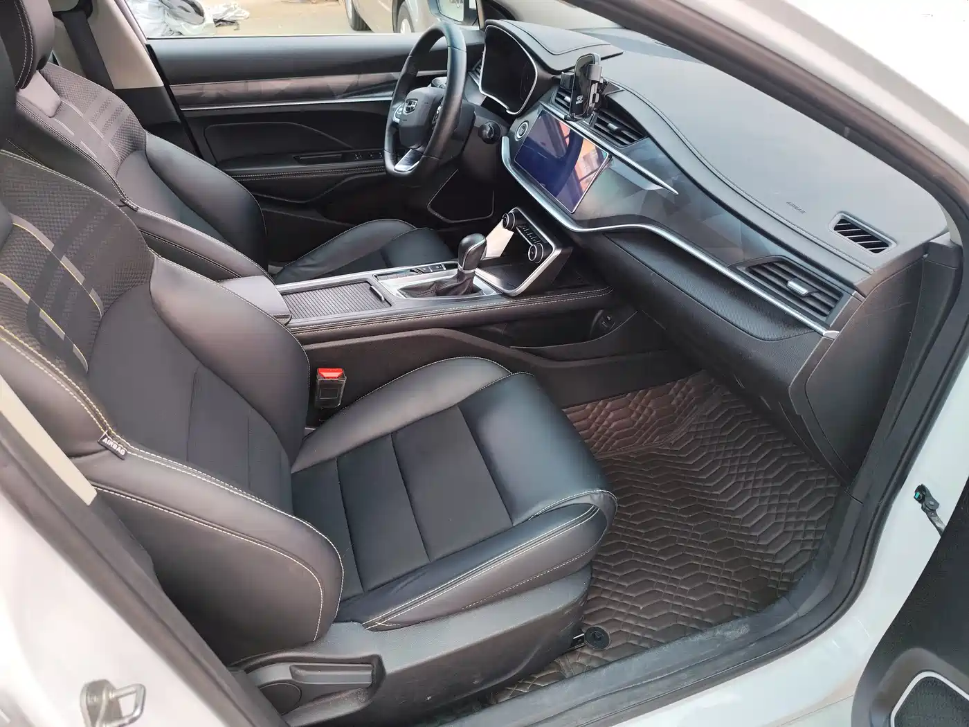 GEELY AUTOMOBILE BINRUI