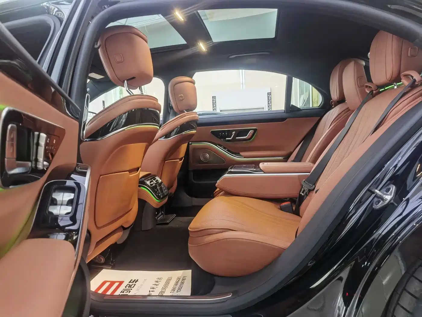 Mercedes-Benz S-Class 2021 S 450 L фото 14