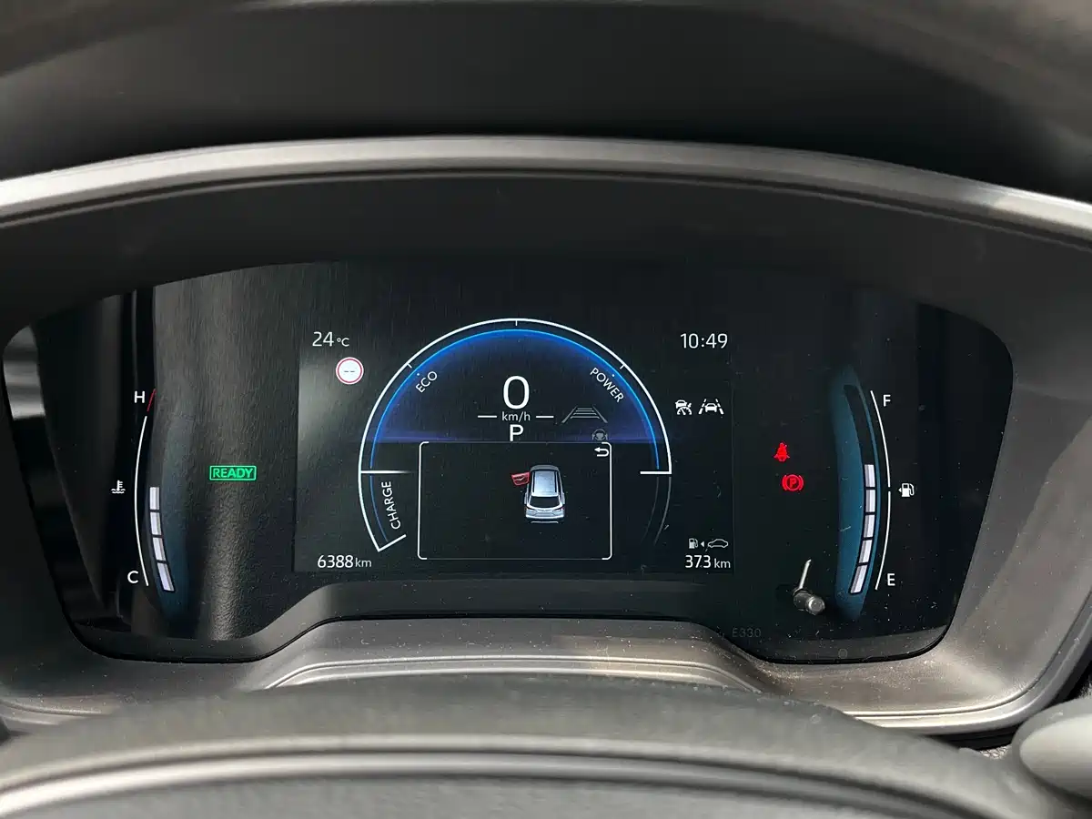 TOYOTA COROLLA SHARP AMPLIFIER