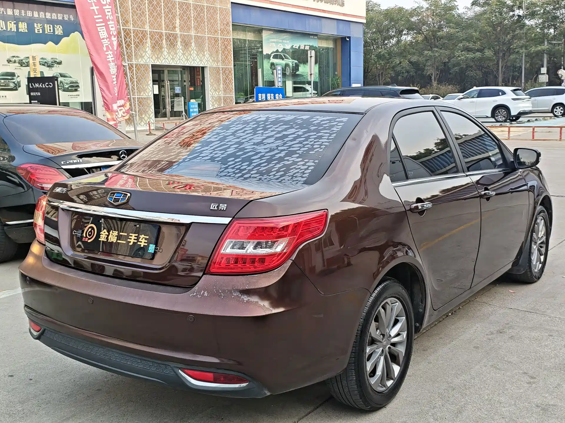 Фото 3 - Geely Vision