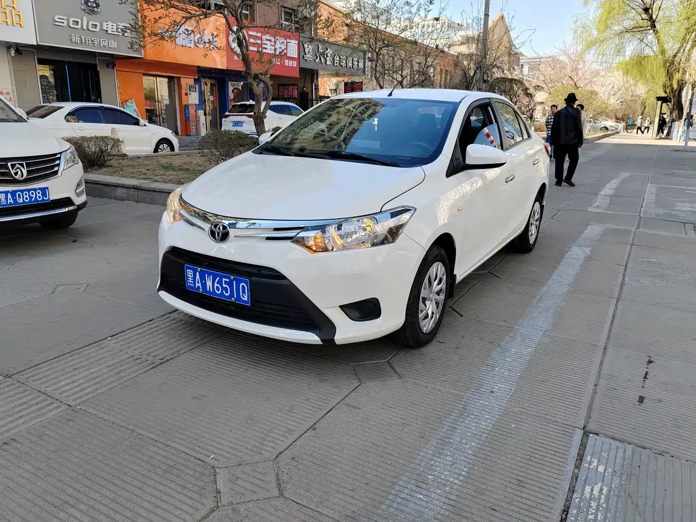 Toyota Vios 2016 1.5L Automatic Zhi Zhen Xing Yao Edition