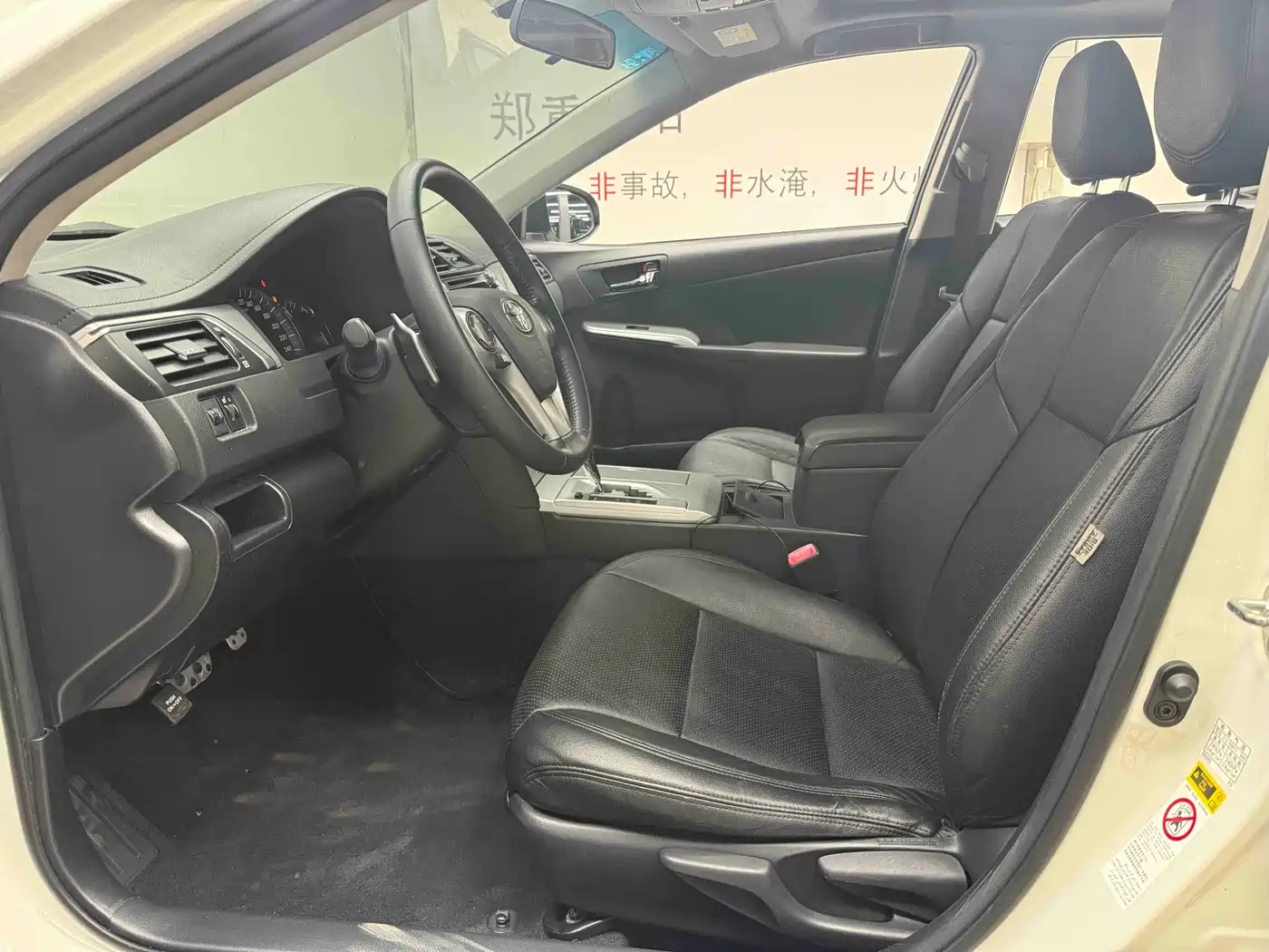Toyota Camry 2012 Junrui 2.0S Dynamic Edition фото 6