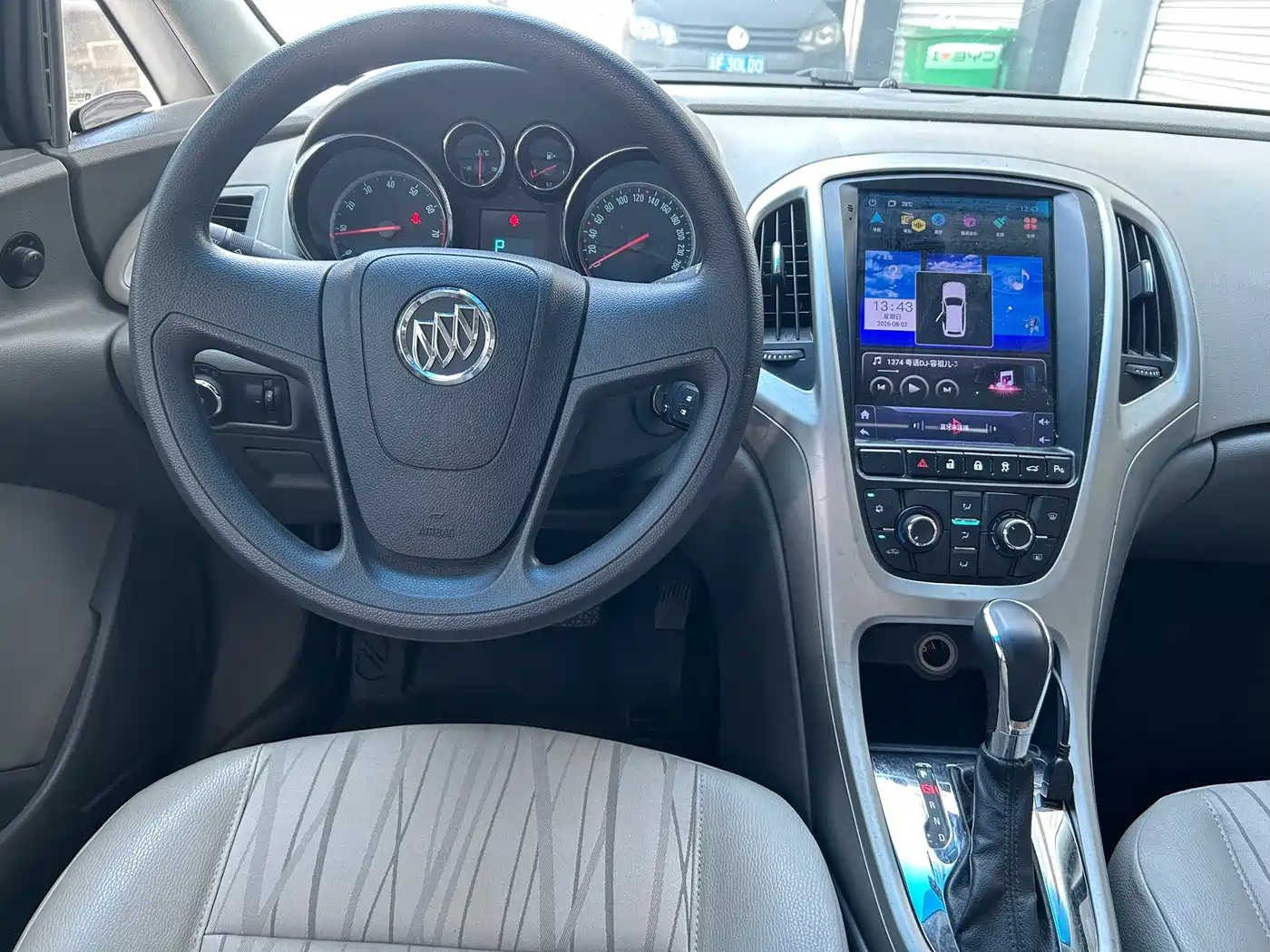 Photo 8 - Buick Excelle