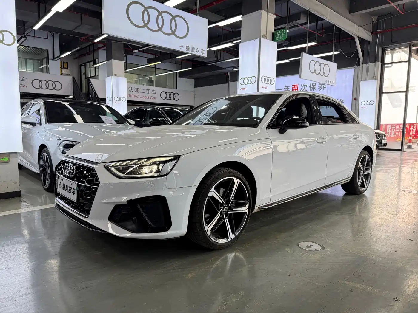 Audi A4L 2025 2024 40 TFSI Luxury Dynamic