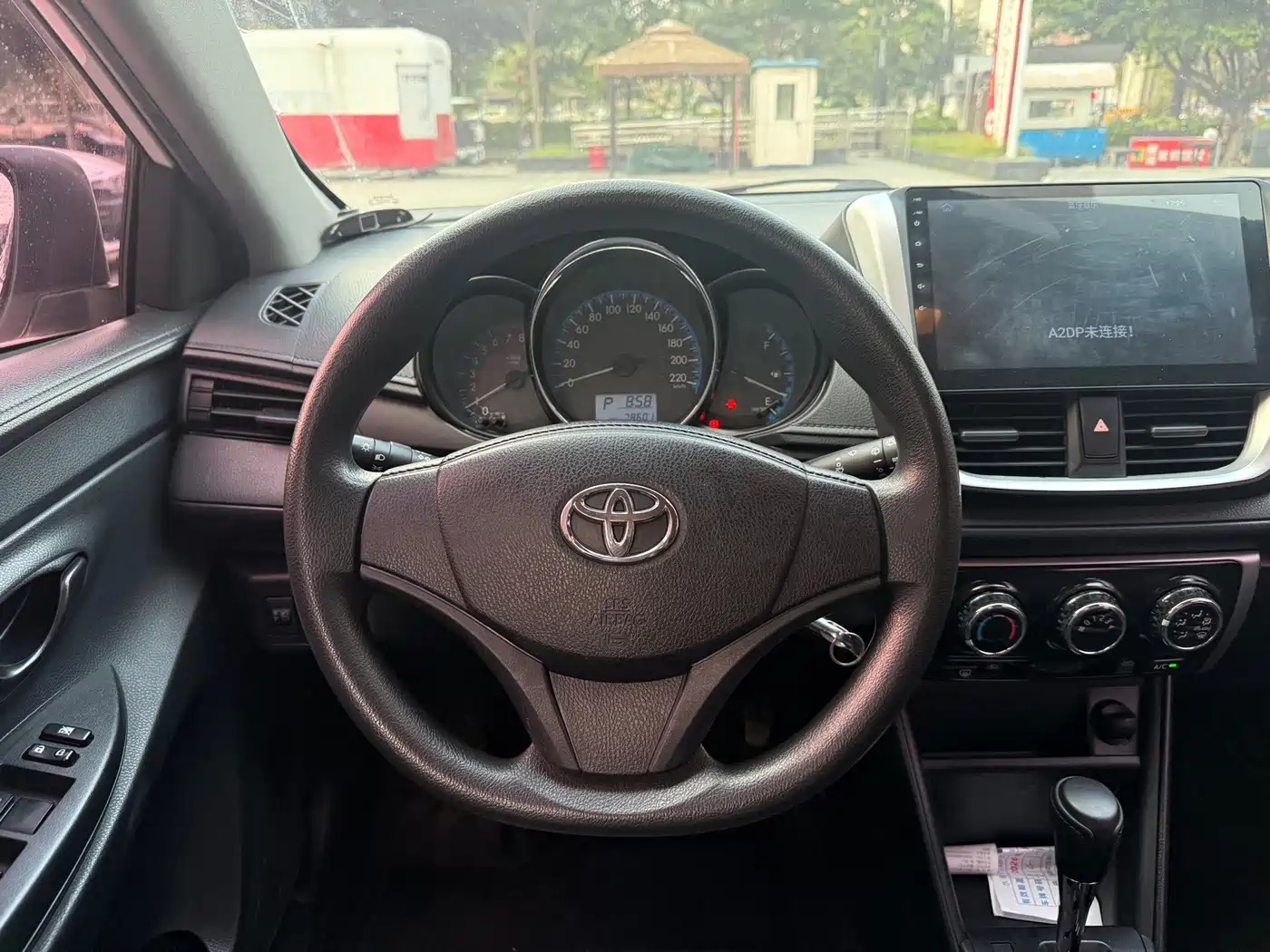 Toyota Vios FS 2018 2017 1.5L CVT Fengchi Edition