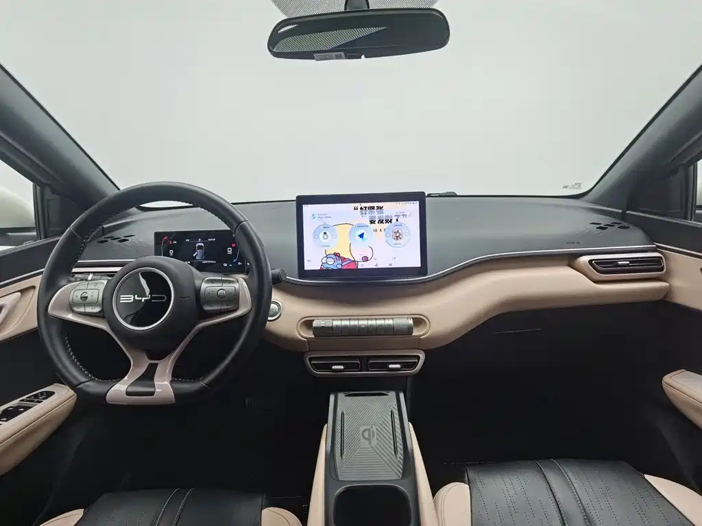BYD Seagull 2023 2023 Freedom Edition