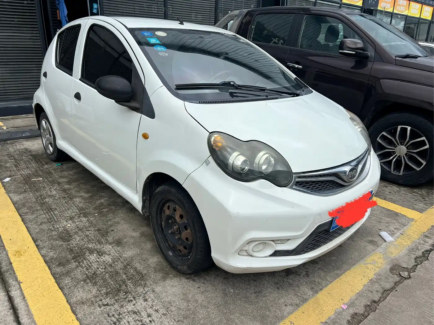 BYD F0 2016 2015 1.0L Xuan Cool Model