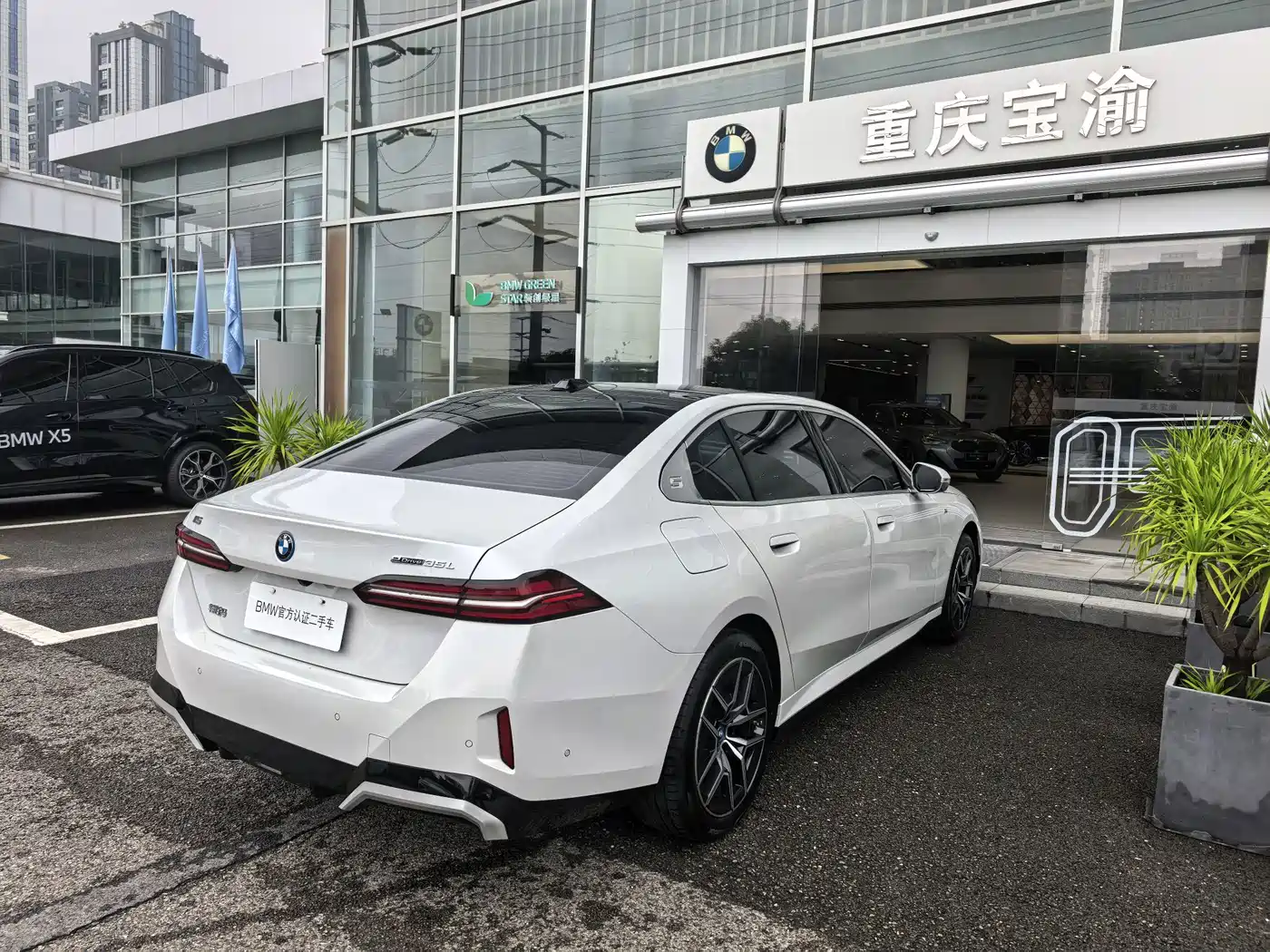 BMW i5 2024 2024 eDrive 35L Premium Model M Sport Package