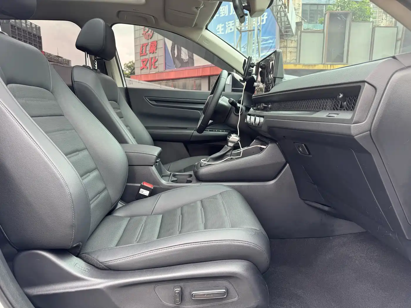 Honda CR-V 2024 2024 240TURBO 2WD Trend Edition 5-seater
