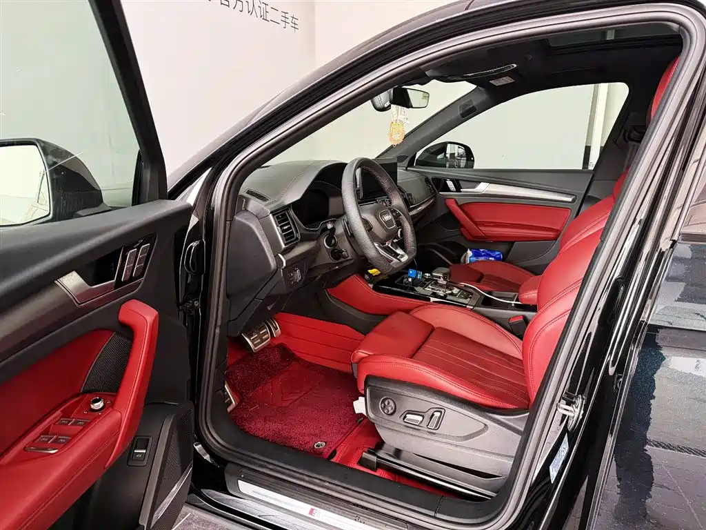  Audi Audi Q5L 2024 Model 45 TFSI Luxury Dynamic 7