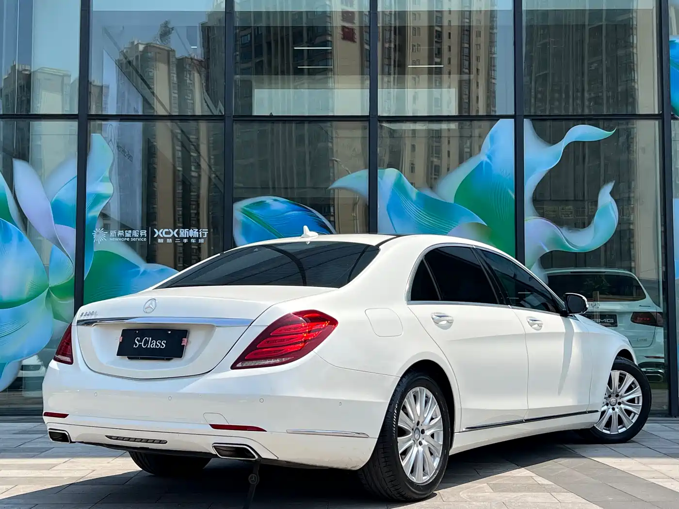 Mercedes-Benz S-Class 2014 S 320 L Business фото 9