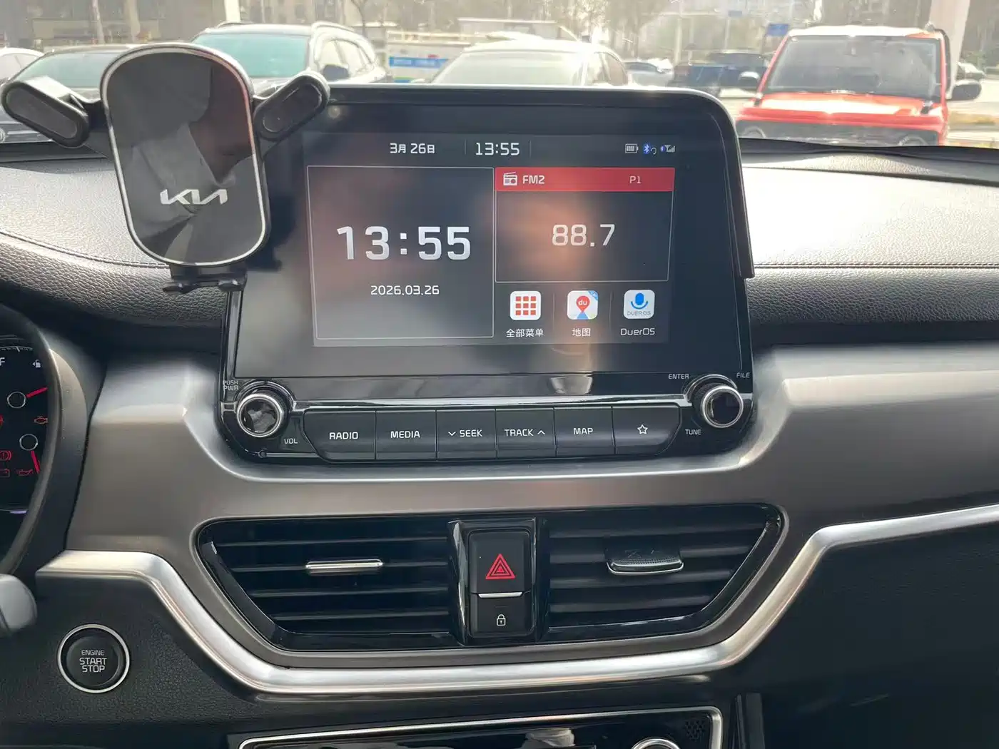KIA SMART RUNNING