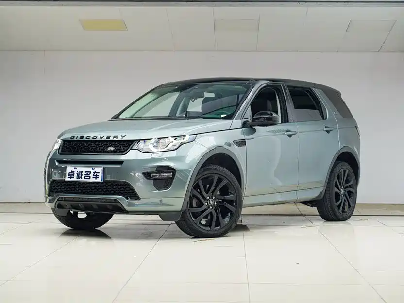 Land Rover Discovery Sport 2019 240PS SE Dynamic Edition China VI
