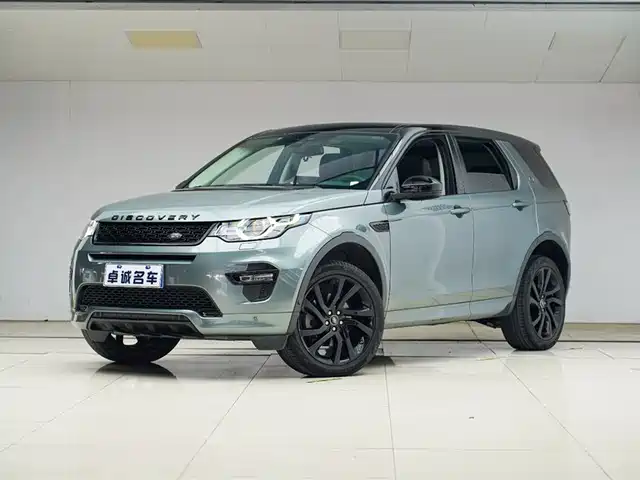 LAND ROVER DISCOVER SHENXING