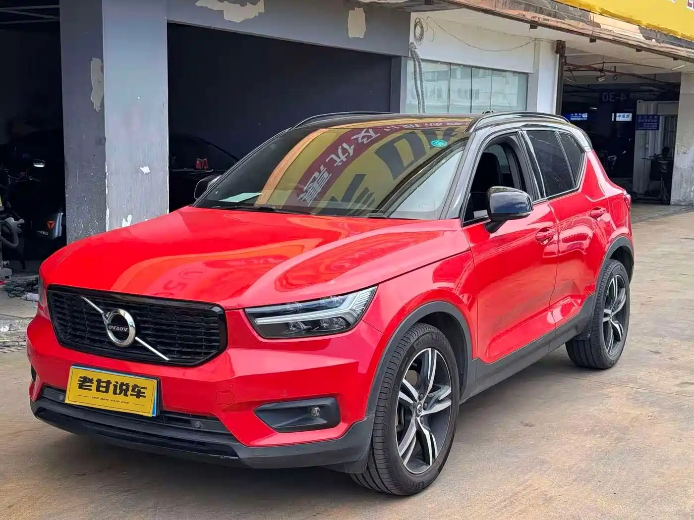 Volvo XC40 2020 2020 T4 AWD Inscription Sport Edition