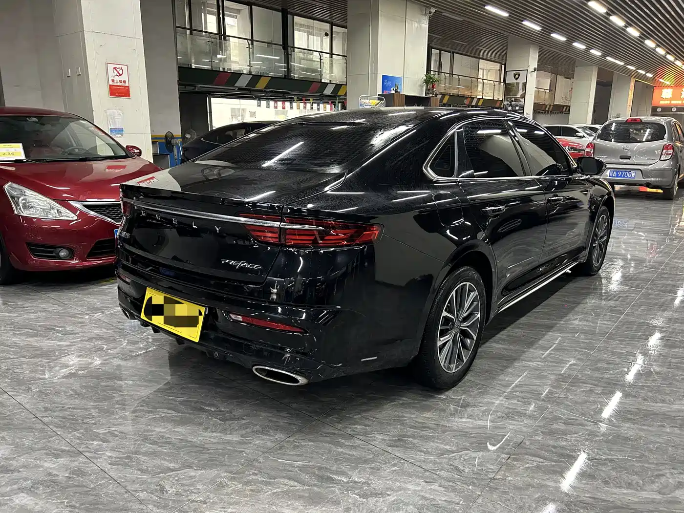 GEELY AUTOMOBILE XINGRUI