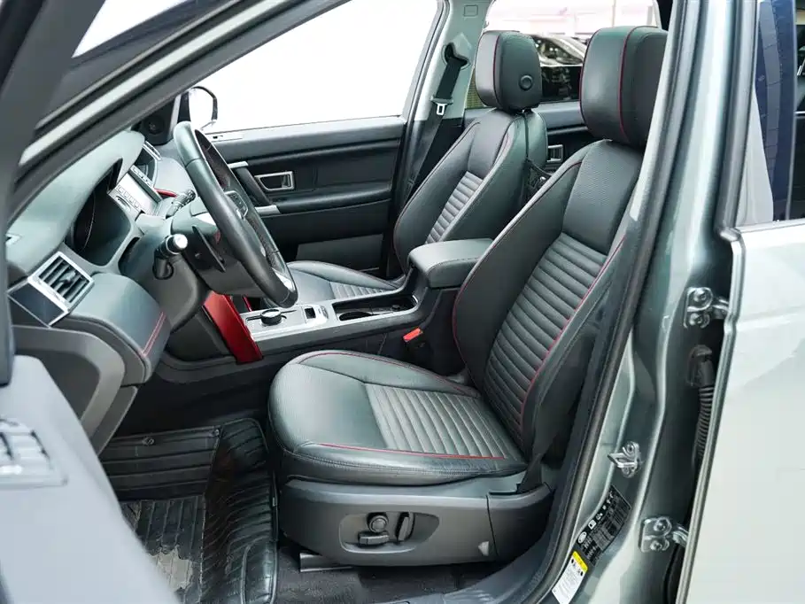Land Rover Discovery Sport 2019 240PS SE Dynamic Edition China VI фото 3