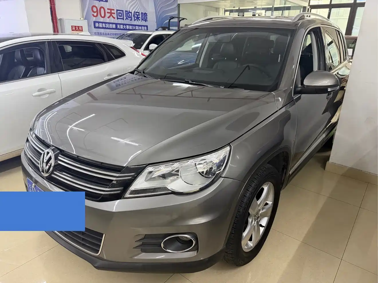 Volkswagen Tiguan 2010 2.0TSI Automatic AWD Flagship