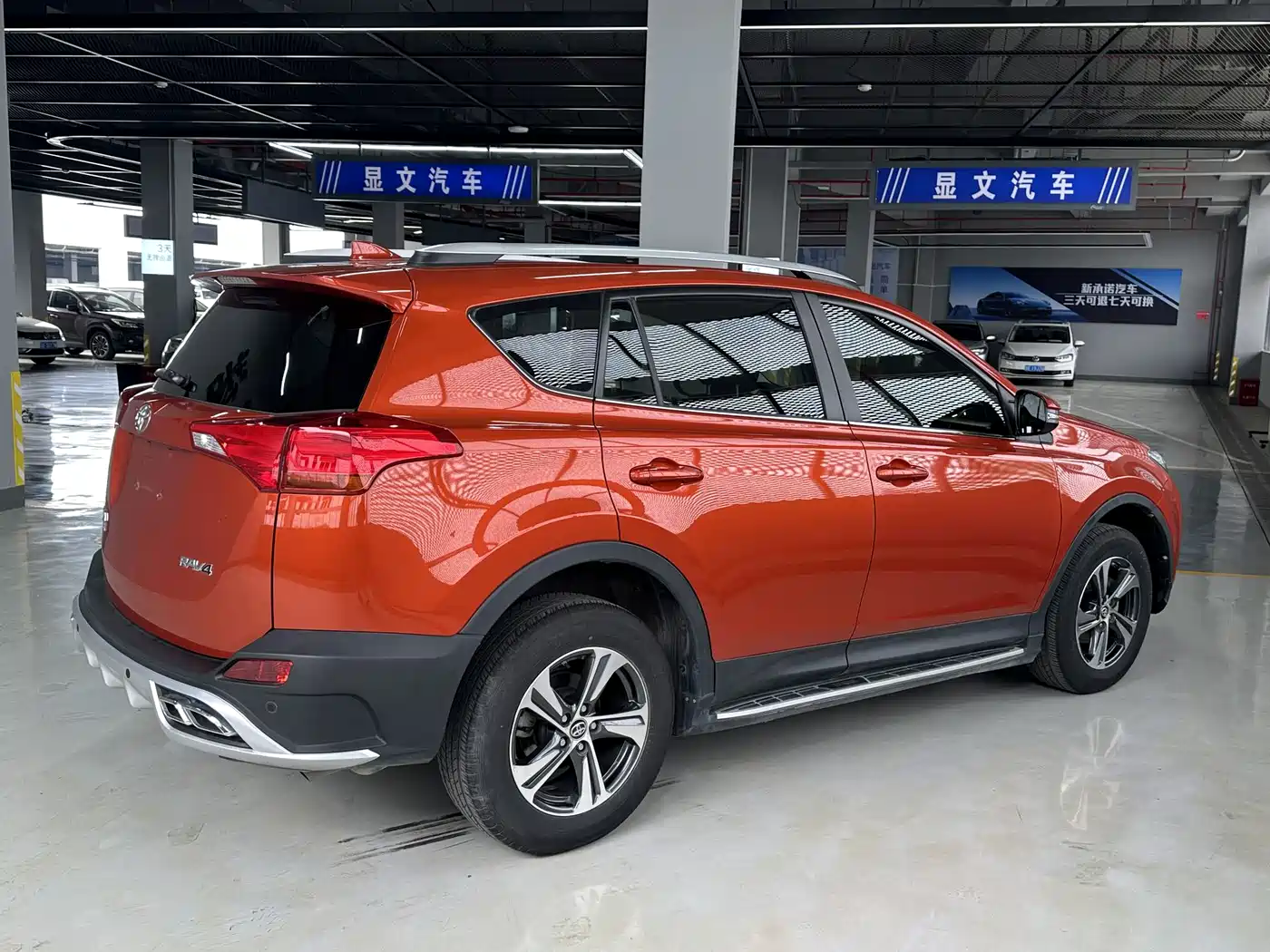 Toyota RAV4 Rongfang 2015 2.0L CVT 2WD Trend Edition фото 9