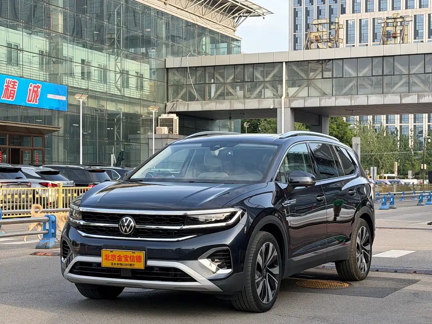 Volkswagen Talagon 2023 Facelift 380TSI 4WD Luxury Premium Pro Edition 6-Seater