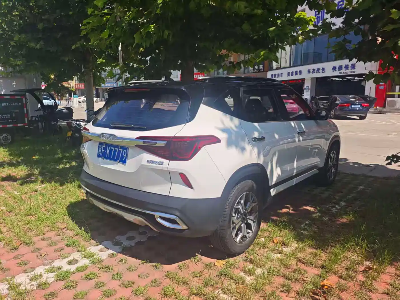 Kia KX3 Smart Run 2023 2021 1.5L CVT Fashion Edition