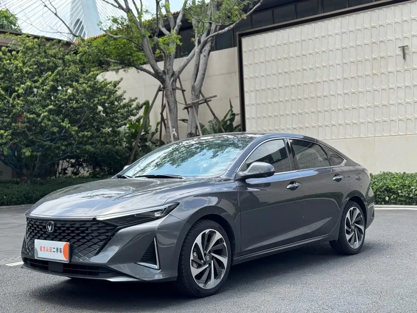 CHANGAN RUICHENG PLUS