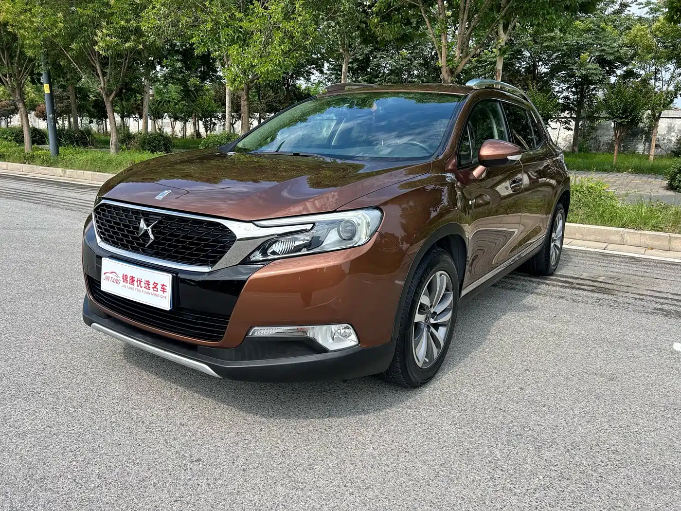 DS 6 2015 2014 1.6T Luxury Edition THP160