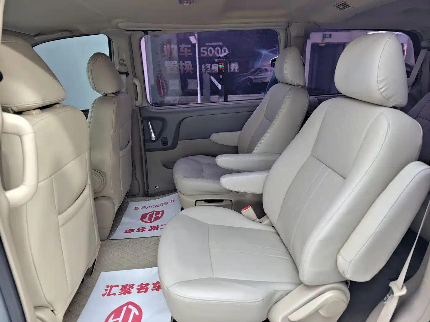 Buick GL8 2014 2.4L Classic Edition фото 31
