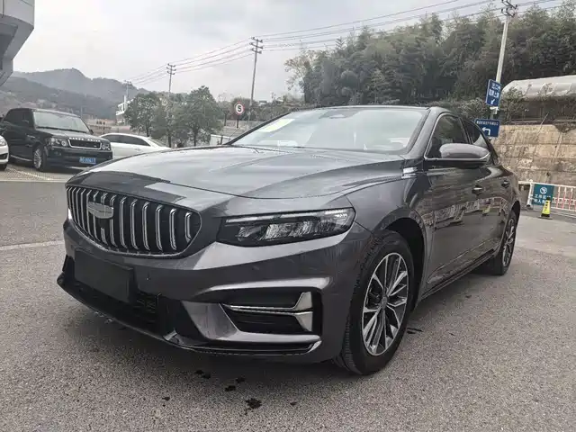 GEELY AUTOMOBILE XINGRUI
