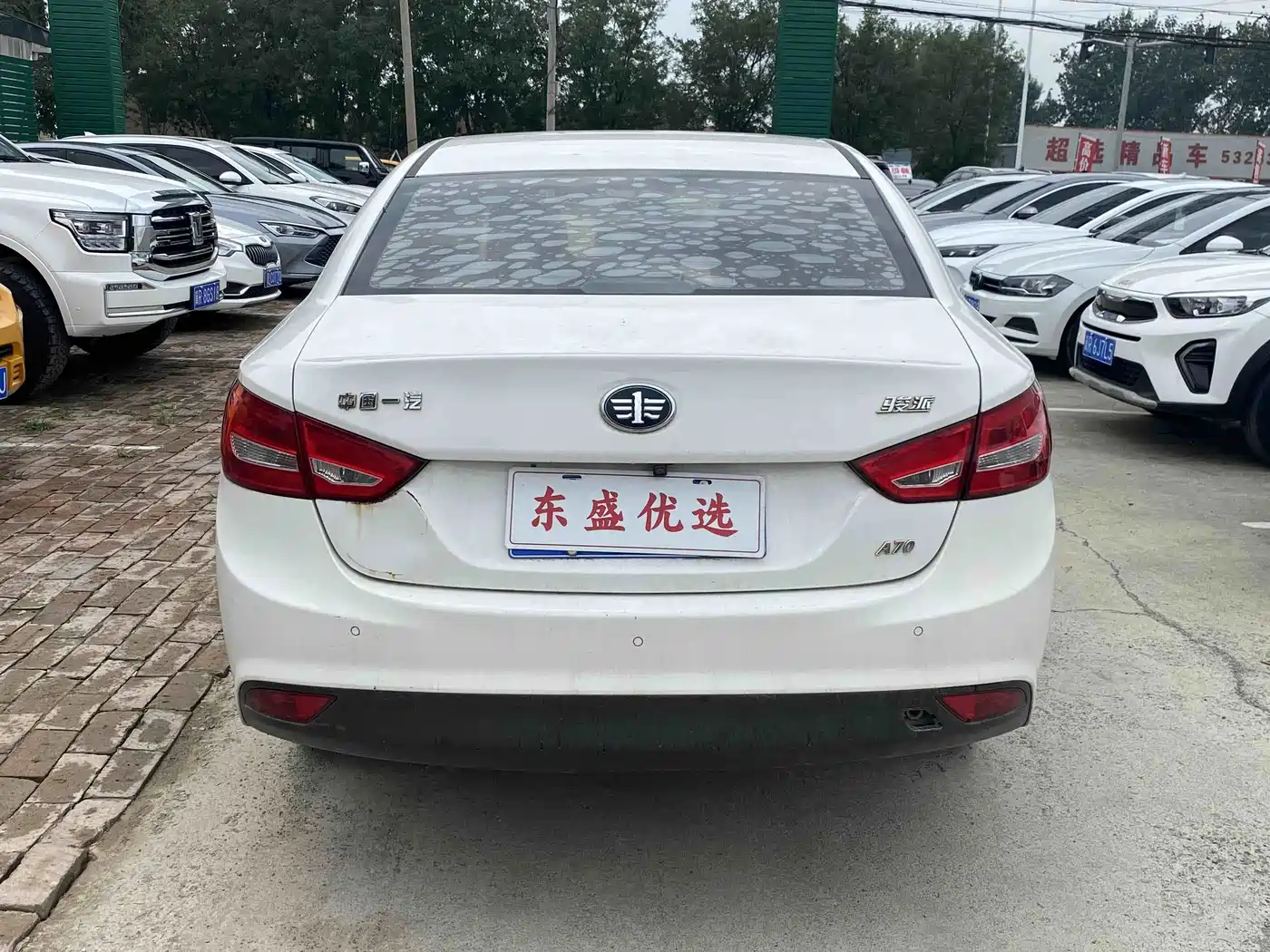 FAW Junpai A70 2017 2016 1.6L Manual Tech