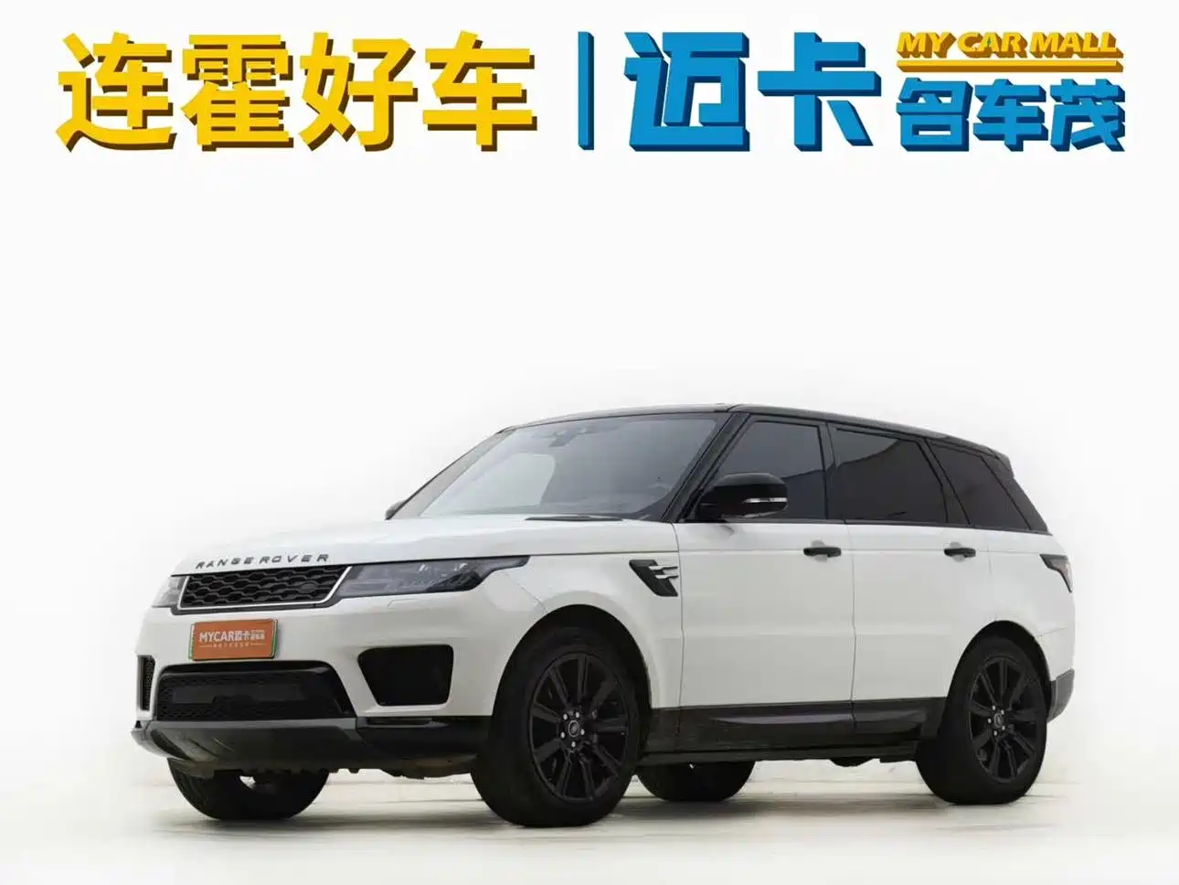 Land Rover Range Rover Sport PHEV, 2018 год