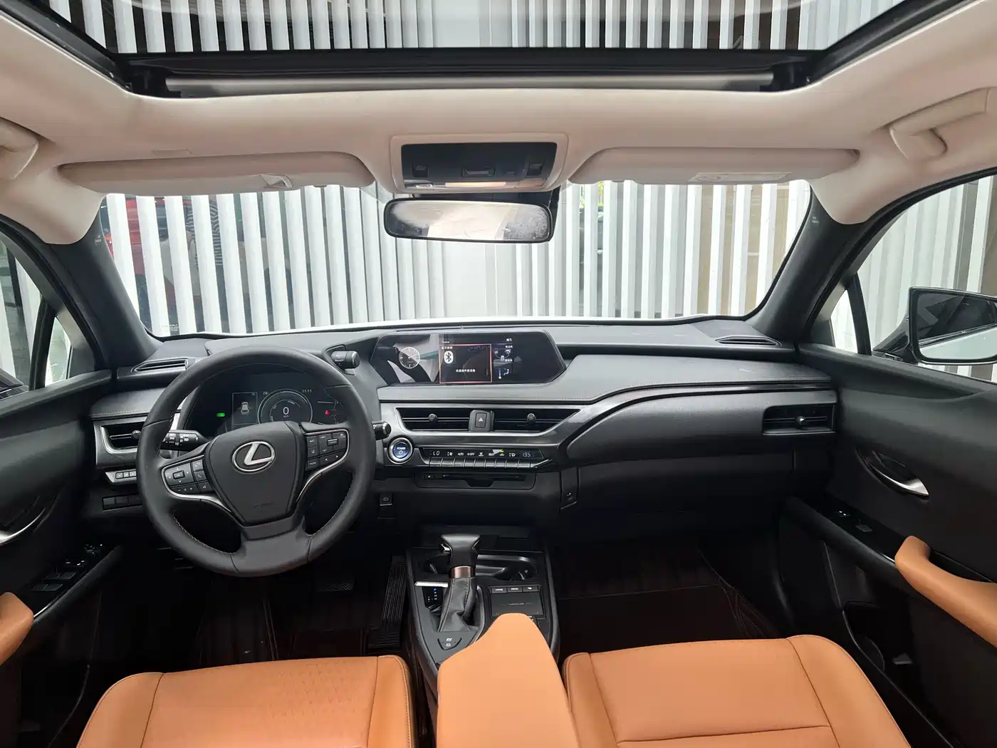 Lexus UX 2021 2020 260h Explore Fun Edition China V