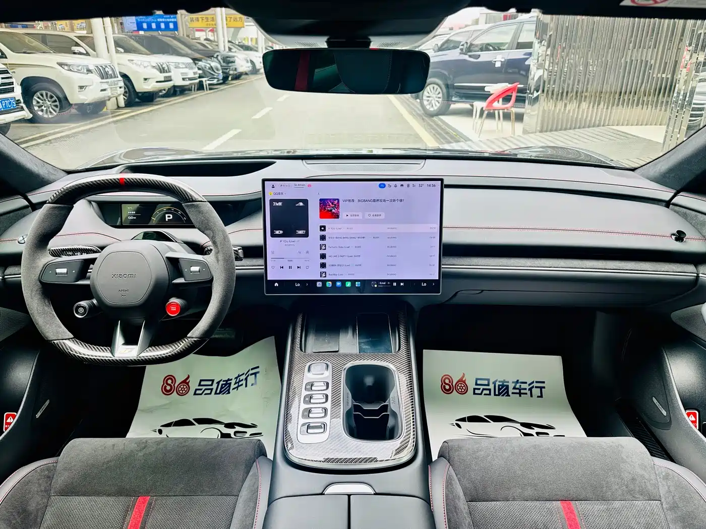 Xiaomi Xiaomi SU7 Ultra 2025 2025 Model Ultra